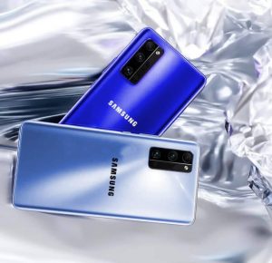 Read more about the article Samsung Aurora 2023 Price, Full Specs, Release Date, News