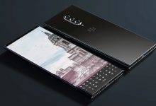 Blackberry KEY3 LE 5G